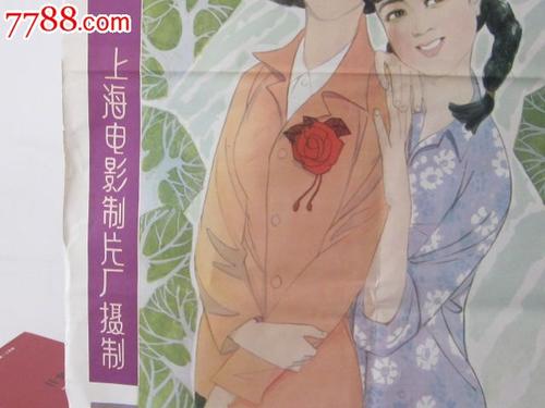 做假肯塔基州立大学文凭毕业证